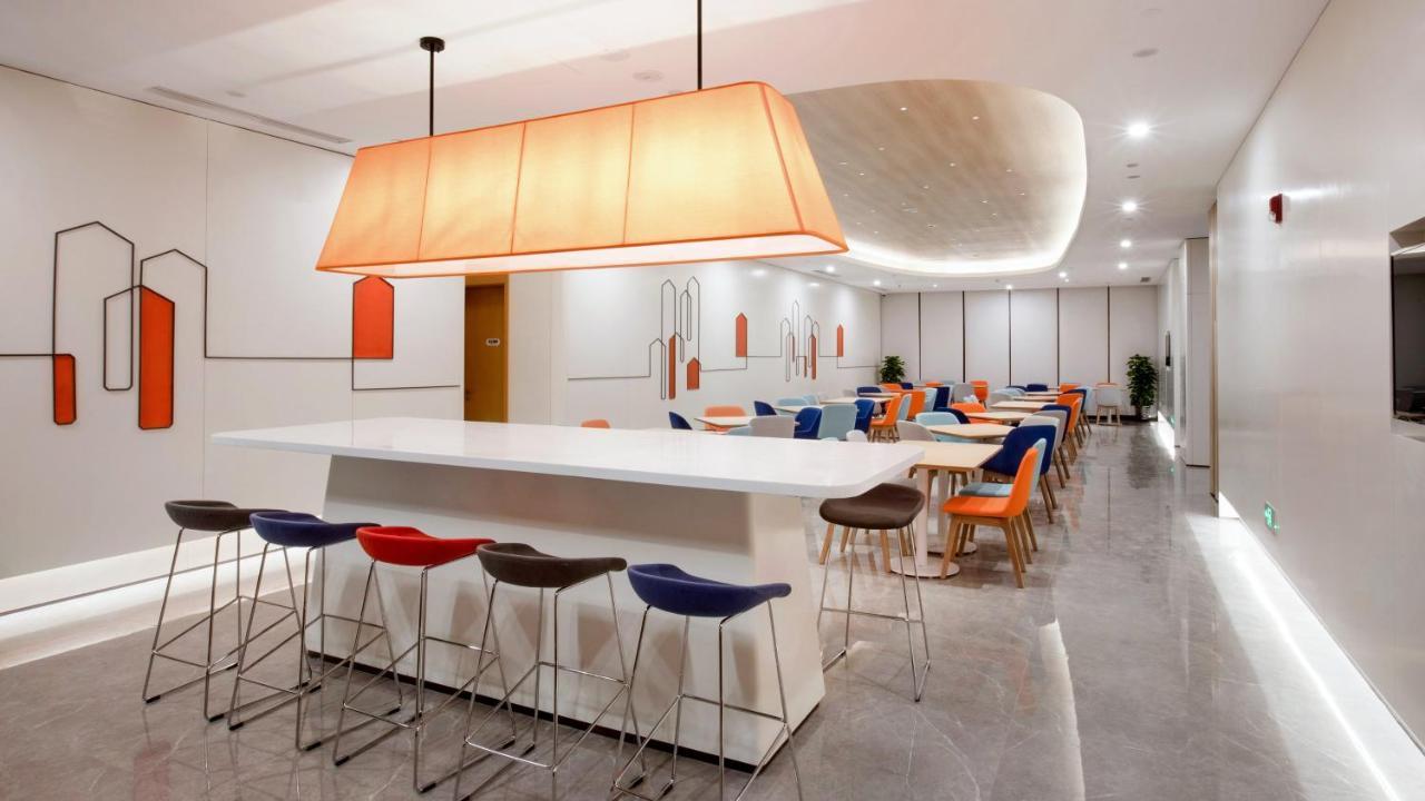Holiday Inn Express Shanghai Hongqiao North By Ihg Fengbang Exterior foto
