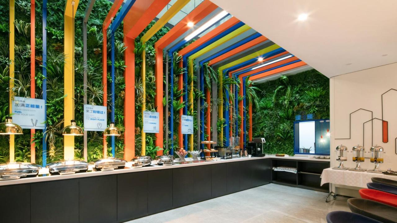 Holiday Inn Express Shanghai Hongqiao North By Ihg Fengbang Exterior foto