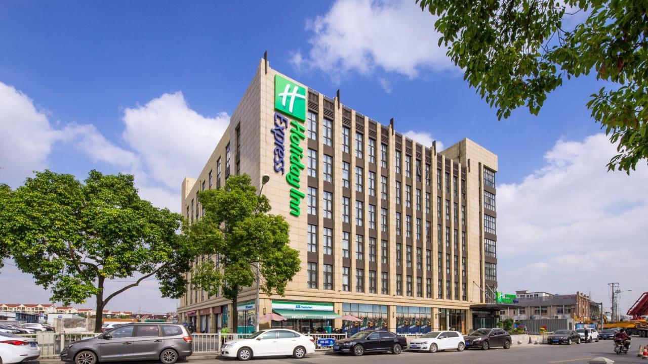 Holiday Inn Express Shanghai Hongqiao North By Ihg Fengbang Exterior foto