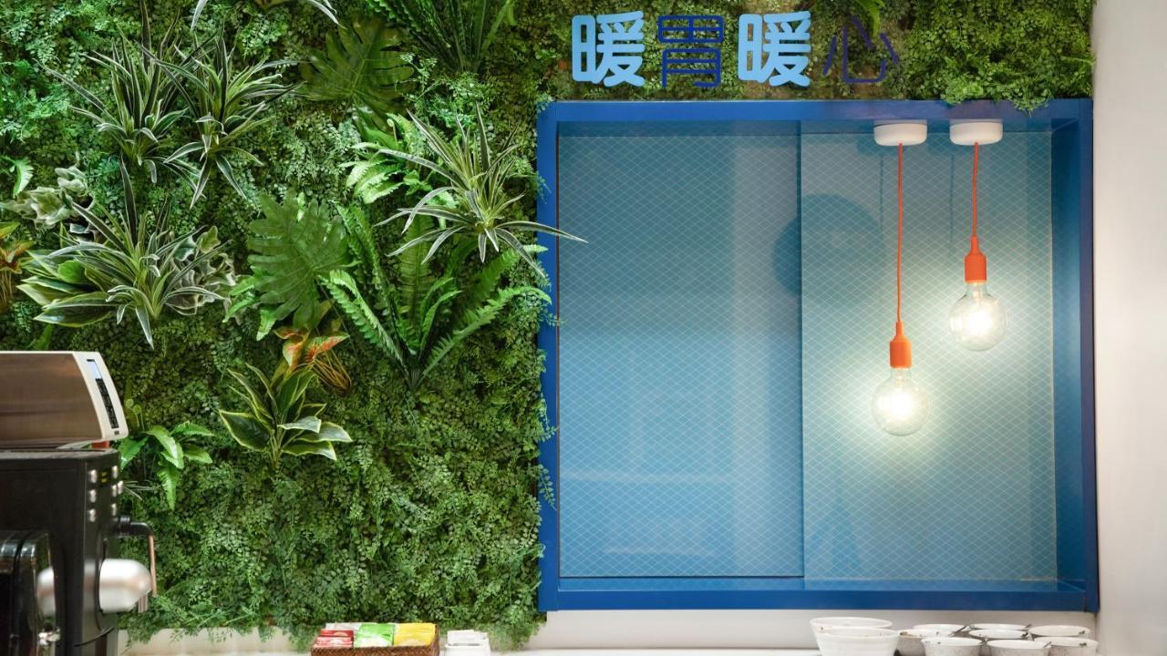 Holiday Inn Express Shanghai Hongqiao North By Ihg Fengbang Exterior foto